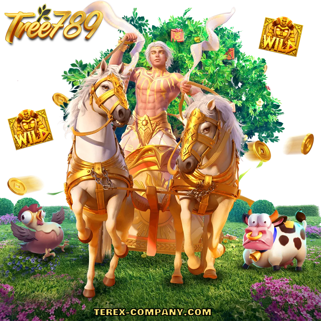 tree789